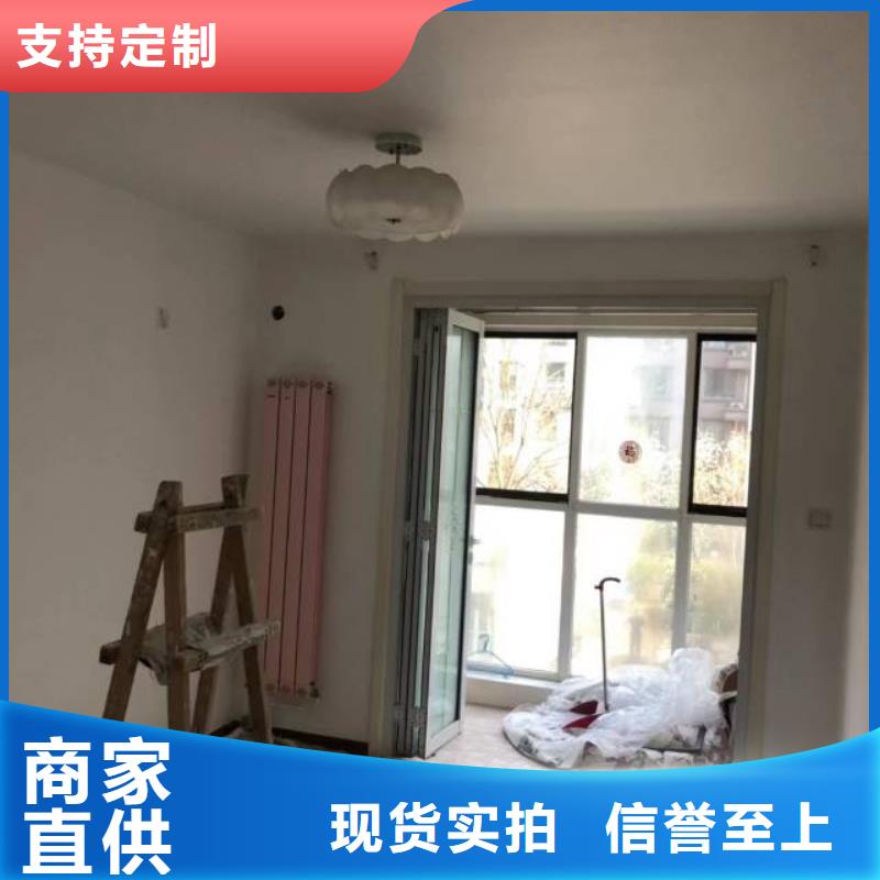 粉刷墻面地坪漆施快速生產同城經銷商