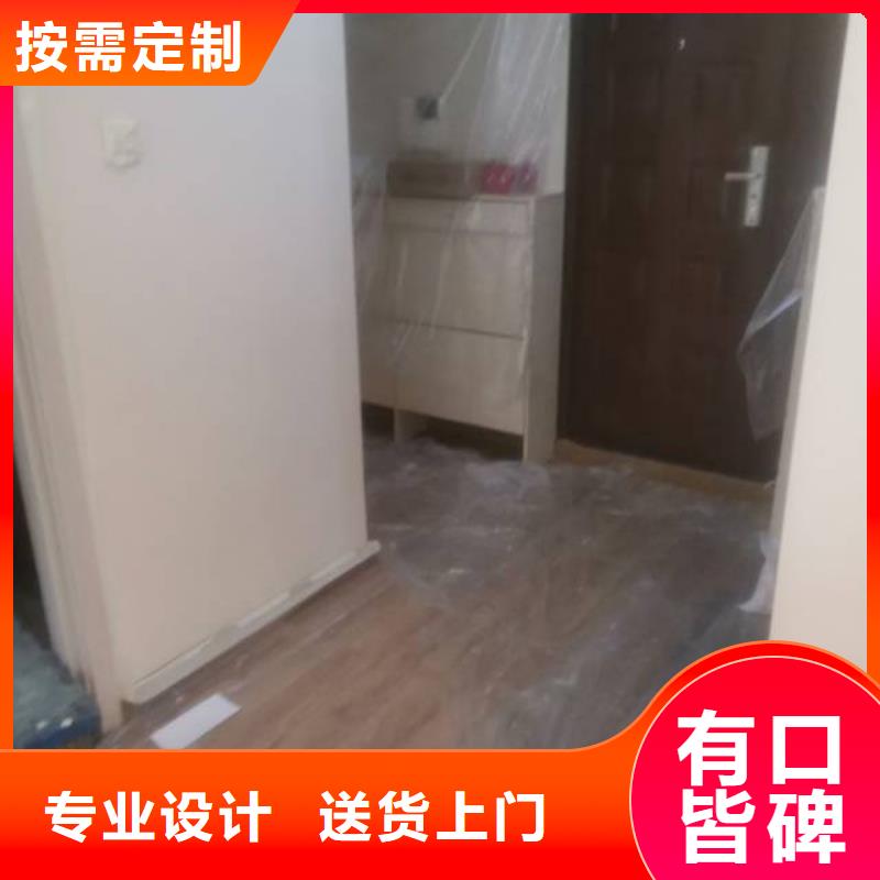 粉刷墻面地坪漆價(jià)格有優(yōu)勢(shì)本地品牌