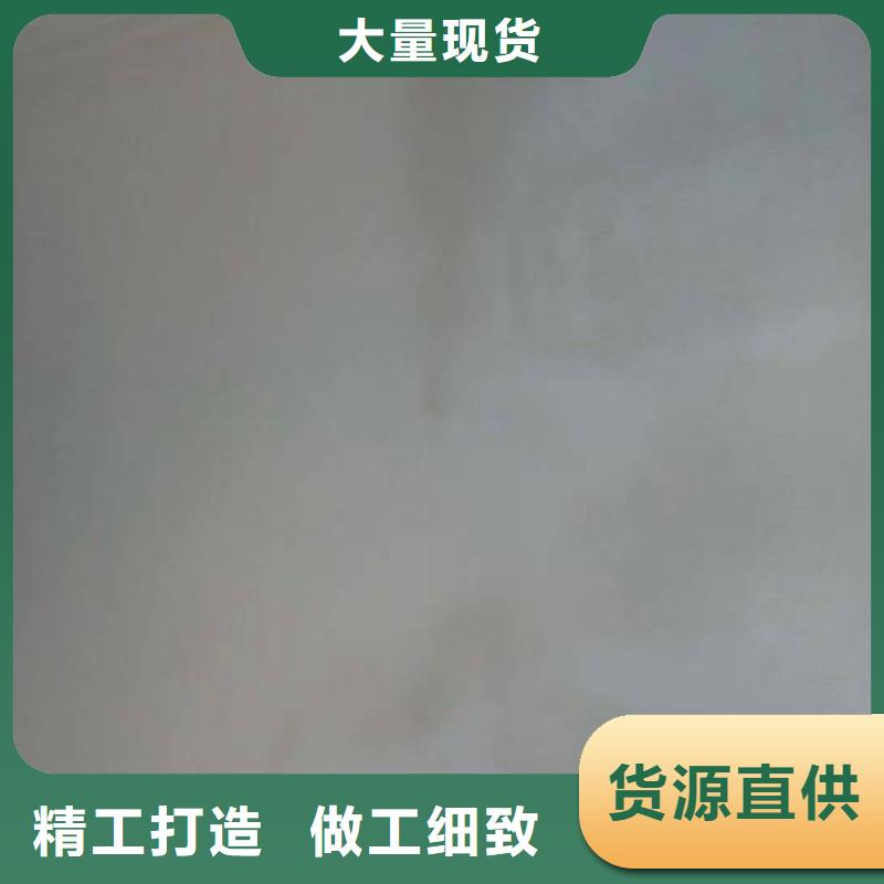 粉刷墻面,亦莊自流平廠家直銷貨源充足同城制造商