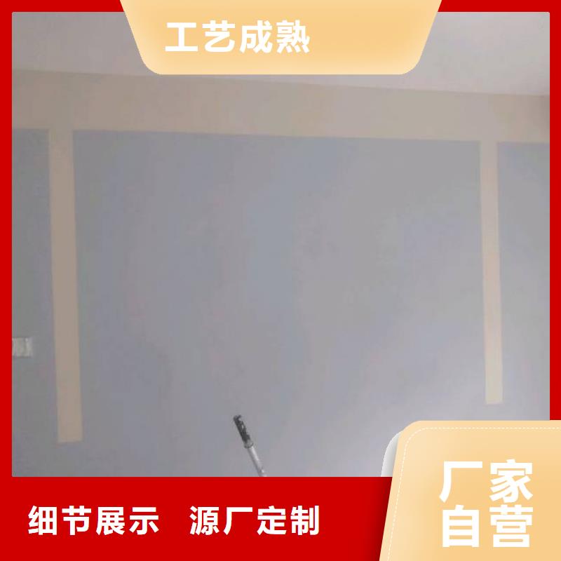 粉刷墻面地坪漆歡迎新老客戶垂詢本地生產商