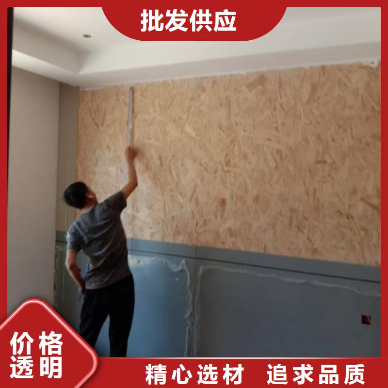 【粉刷墻面】自流平客戶好評廠家直營