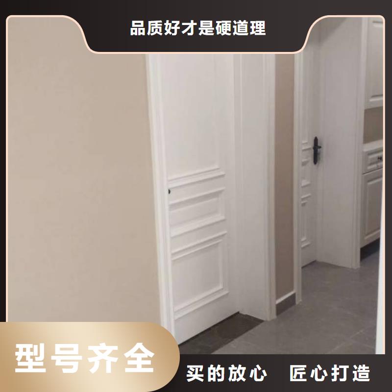 【粉刷墻面】通州區環氧地坪漆施工品質優選可零售可批發