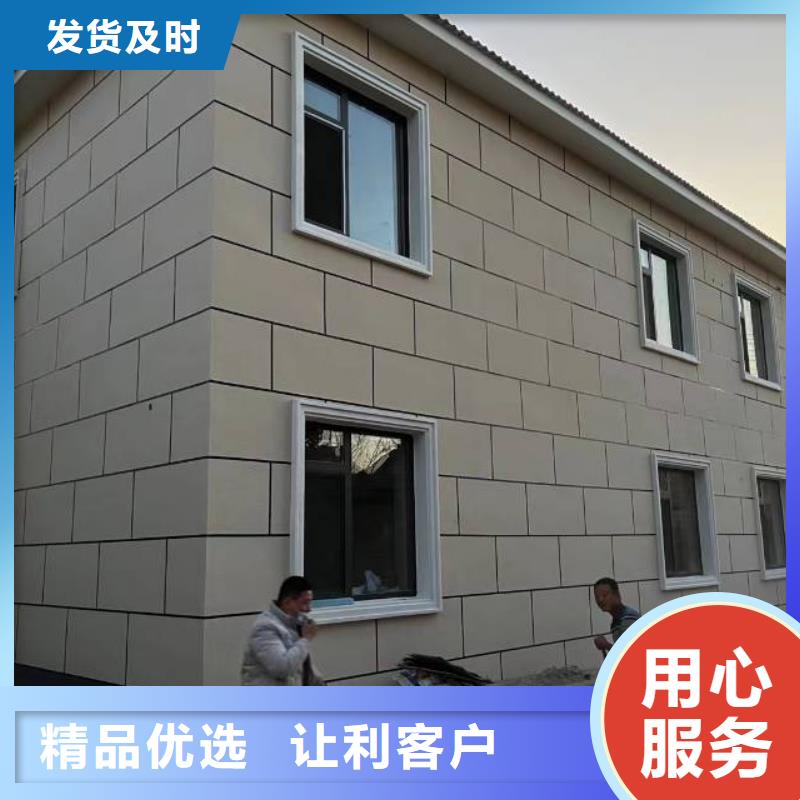 粉刷墻面地坪漆實拍品質保障當地生產商