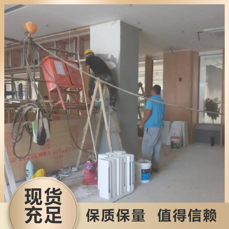 粉刷墻面大興區自流平施工品質保障售后無憂本地品牌