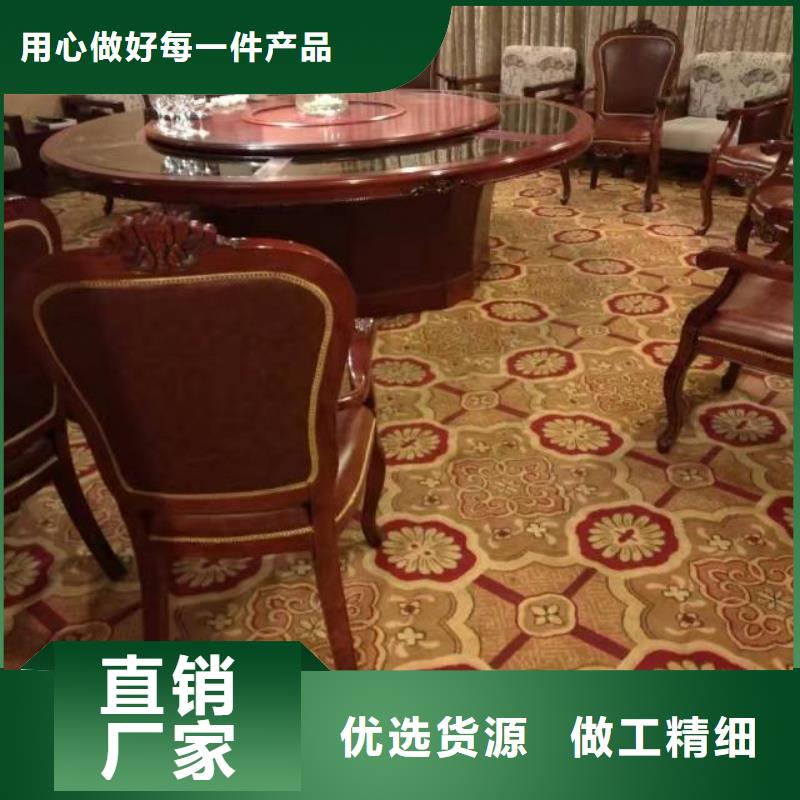 【清洗地毯環(huán)氧地坪漆施工公司廠家經驗豐富】當?shù)亟涗N商