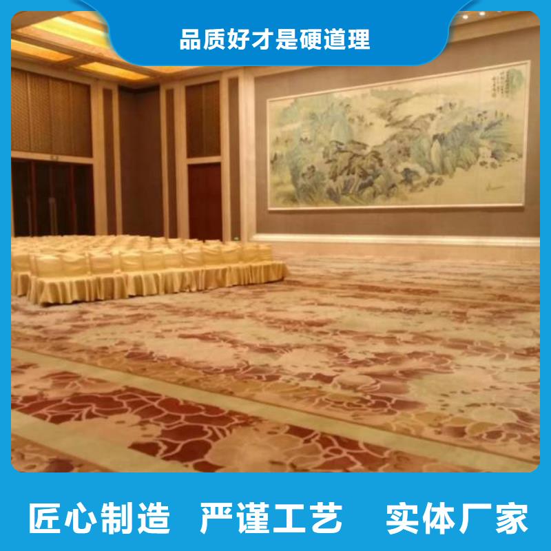 清洗地毯-地坪漆快捷的物流配送適用場景