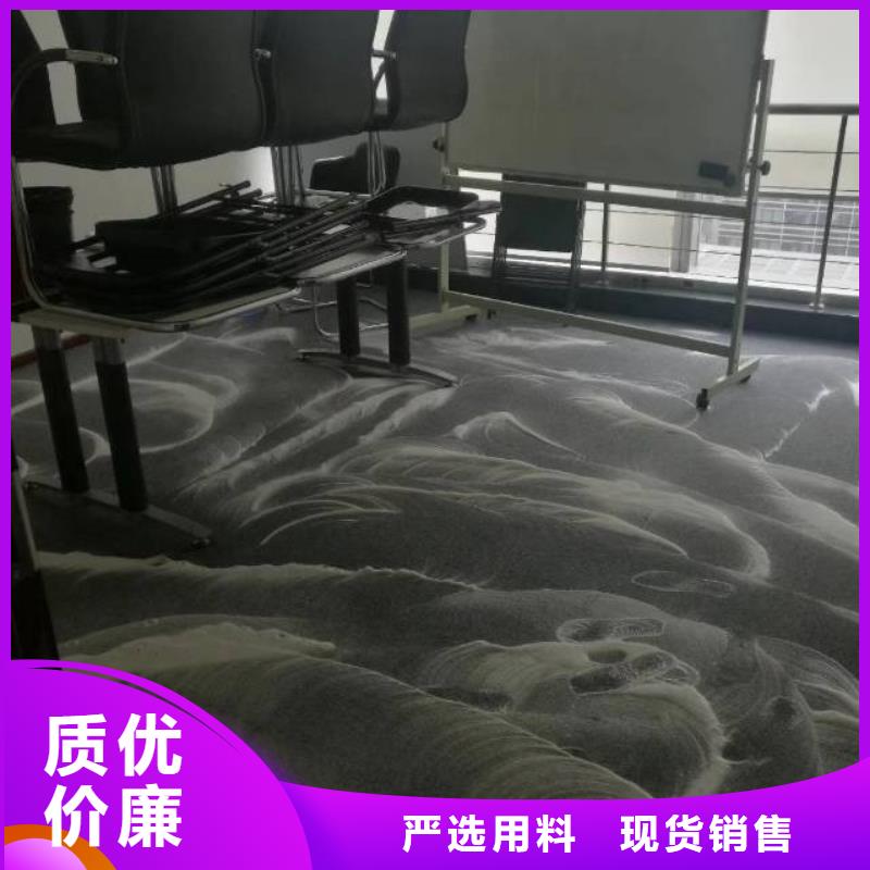 清洗地毯-地流平地面產地貨源當地制造商