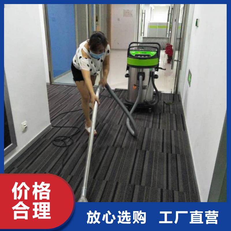 【清洗地毯】昌平區水泥自流平施工選擇大廠家省事省心放心購
