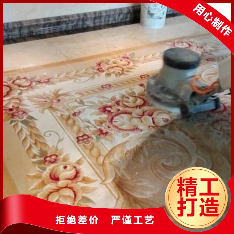 清洗地毯環氧地坪漆施工公司來電咨詢當地制造商