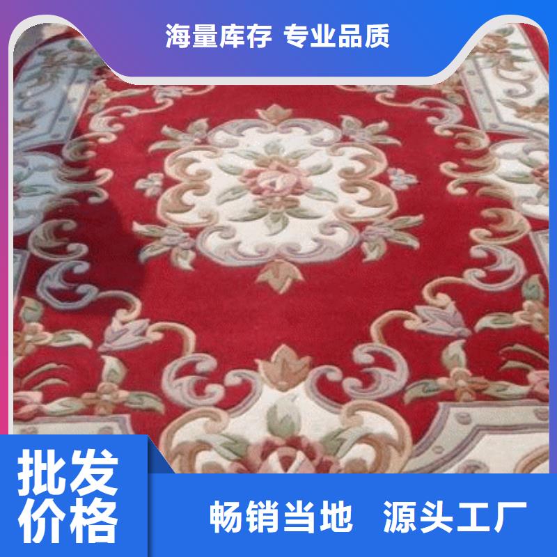 清洗地毯-地流平地面實力才是硬道理省心又省錢