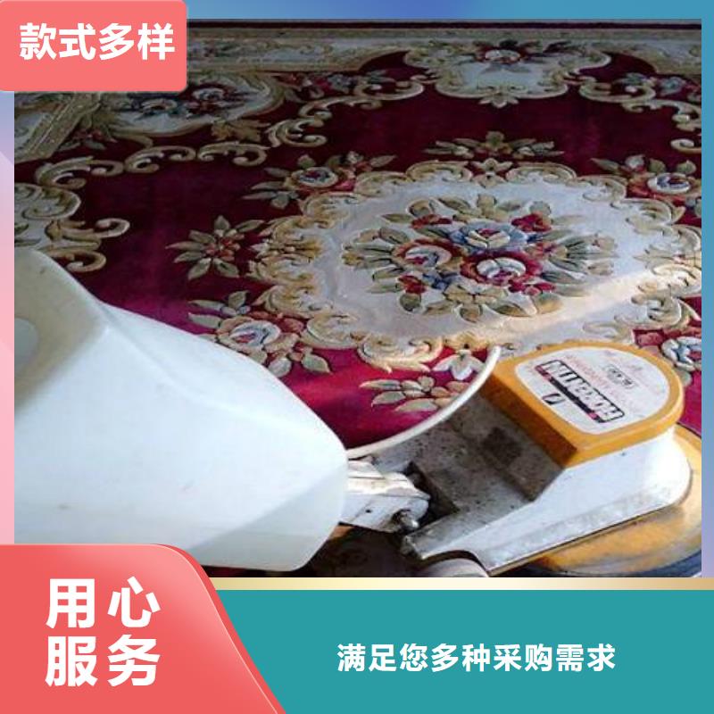 【清洗地毯】環氧樹脂地坪源廠直接供貨同城服務商