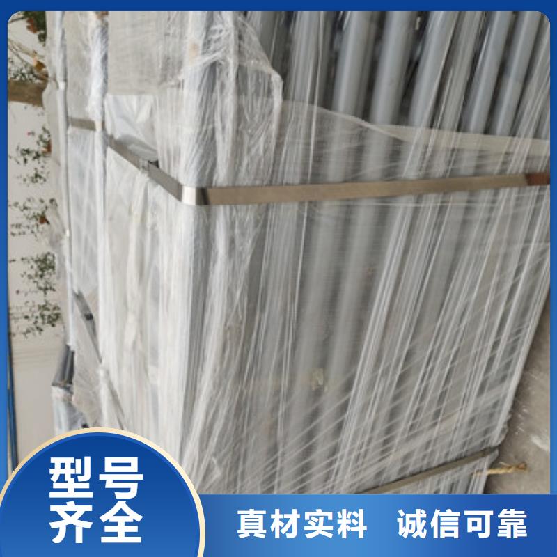 河道不銹鋼復(fù)合管護(hù)欄現(xiàn)貨滿足客戶所需