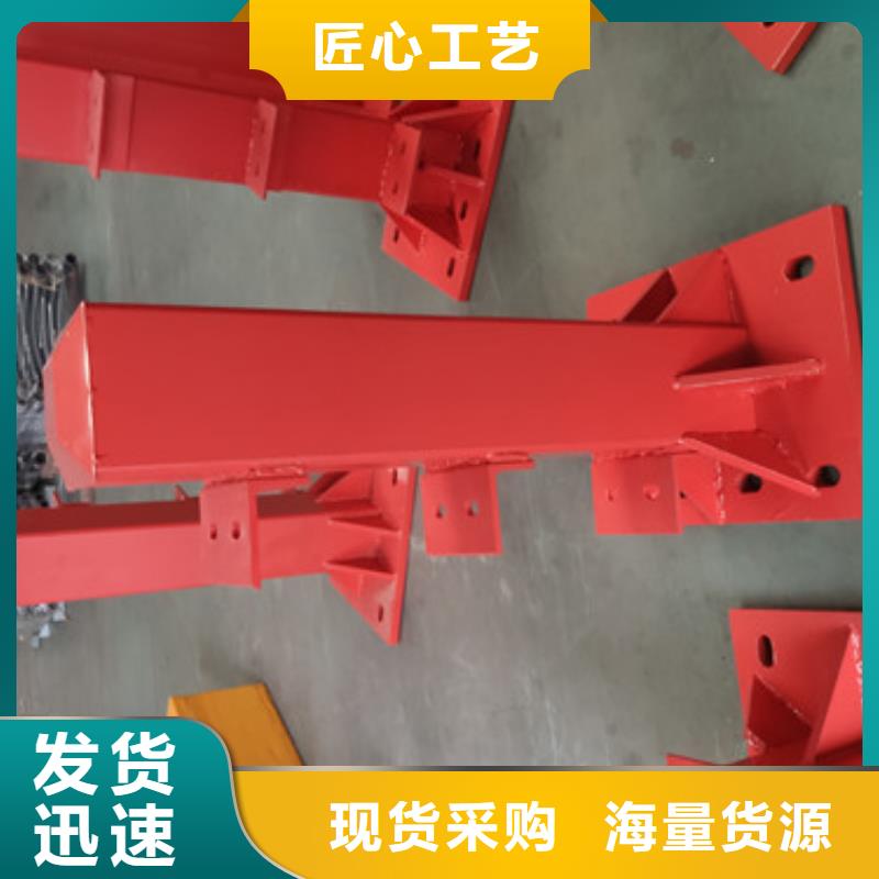 橋梁防撞護欄價格發貨及時