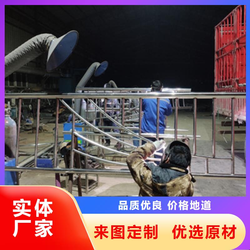橋梁機動車道防撞欄桿品質卓越用心細節