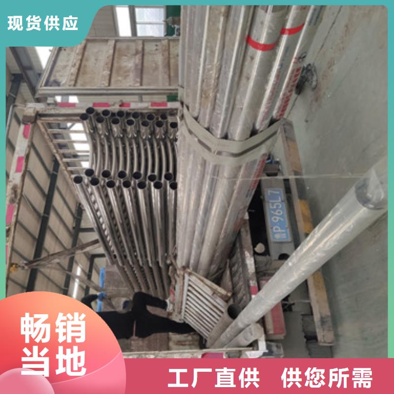景觀護欄規格廠誠信經營