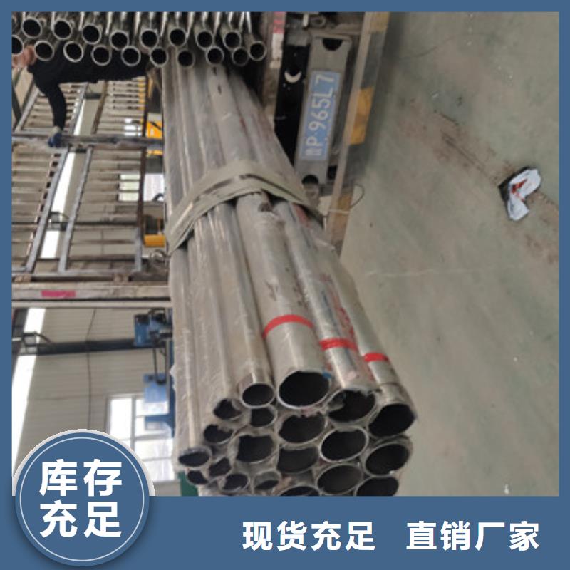 人工湖不銹鋼防撞燈箱護欄定做本地公司