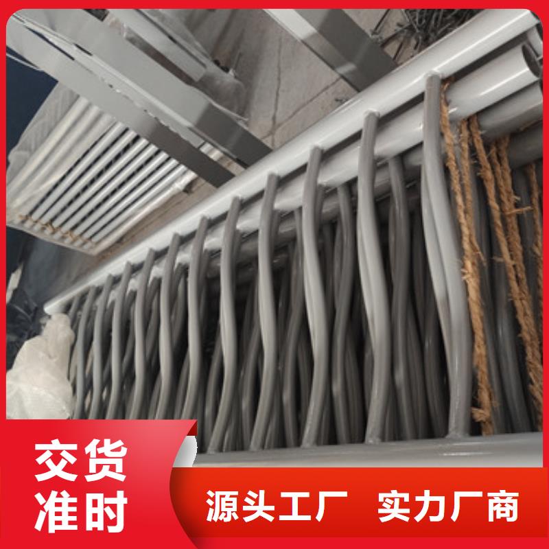 景觀不銹鋼隔離護欄規格介紹用心服務