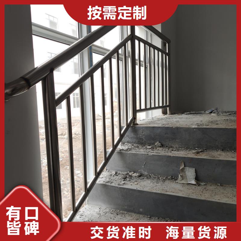 不銹鋼防撞護欄加工當?shù)貜S家