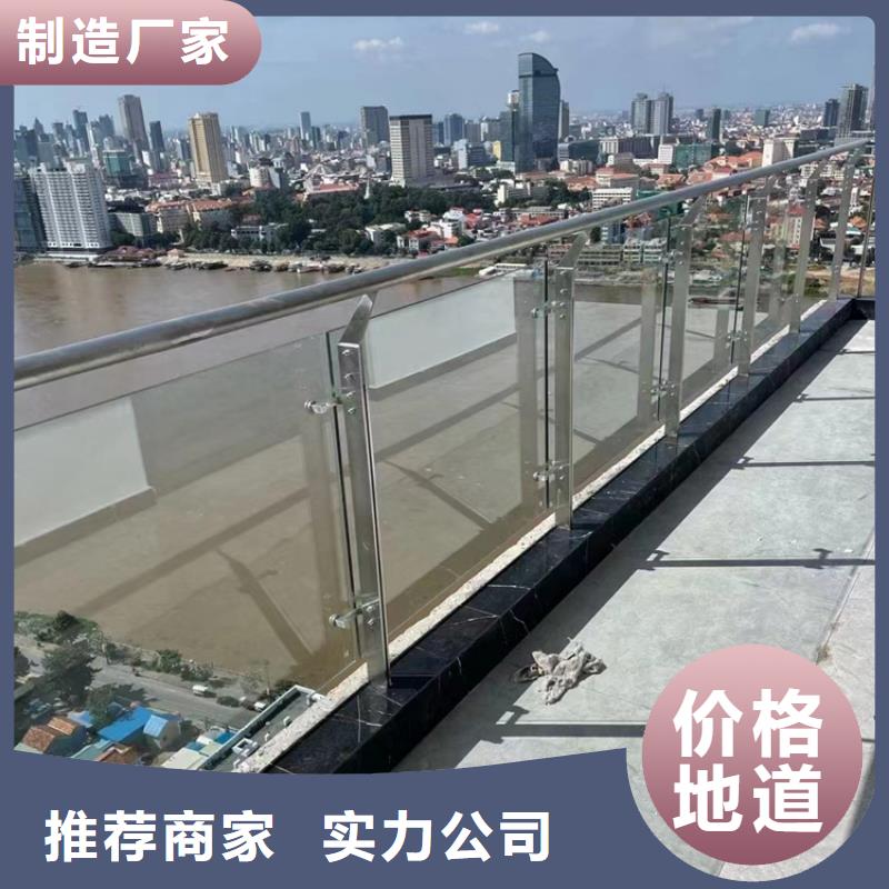 不銹鋼防撞欄桿現貨本地公司