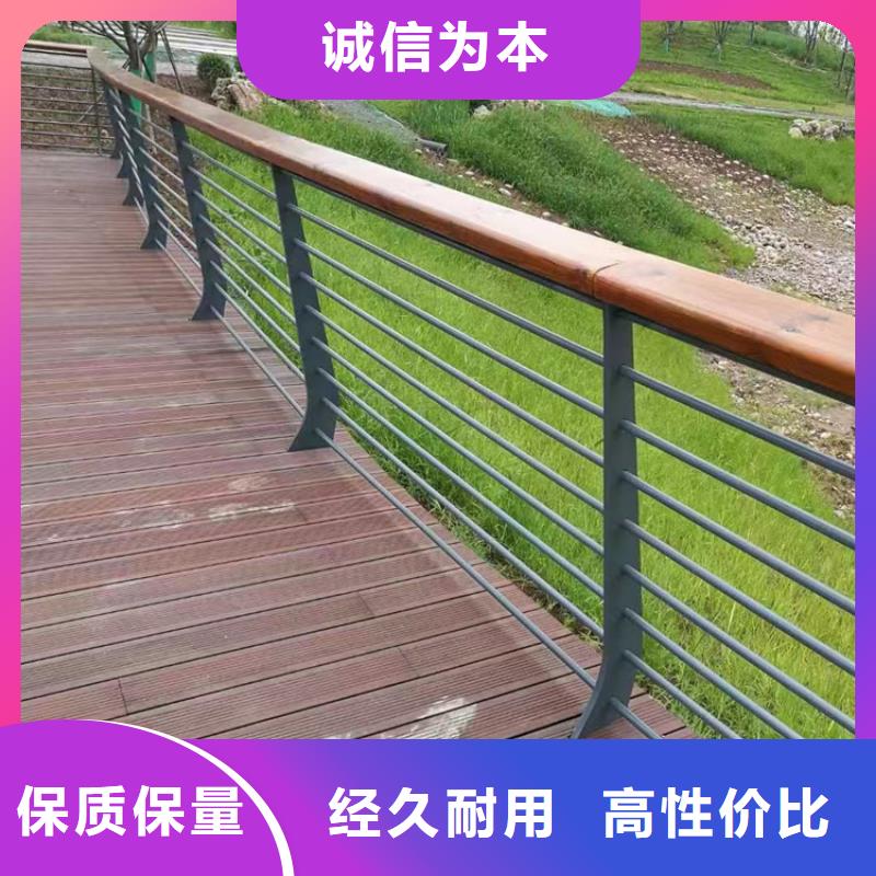 橋梁防撞不銹鋼防撞隔離欄桿規格齊全快速報價