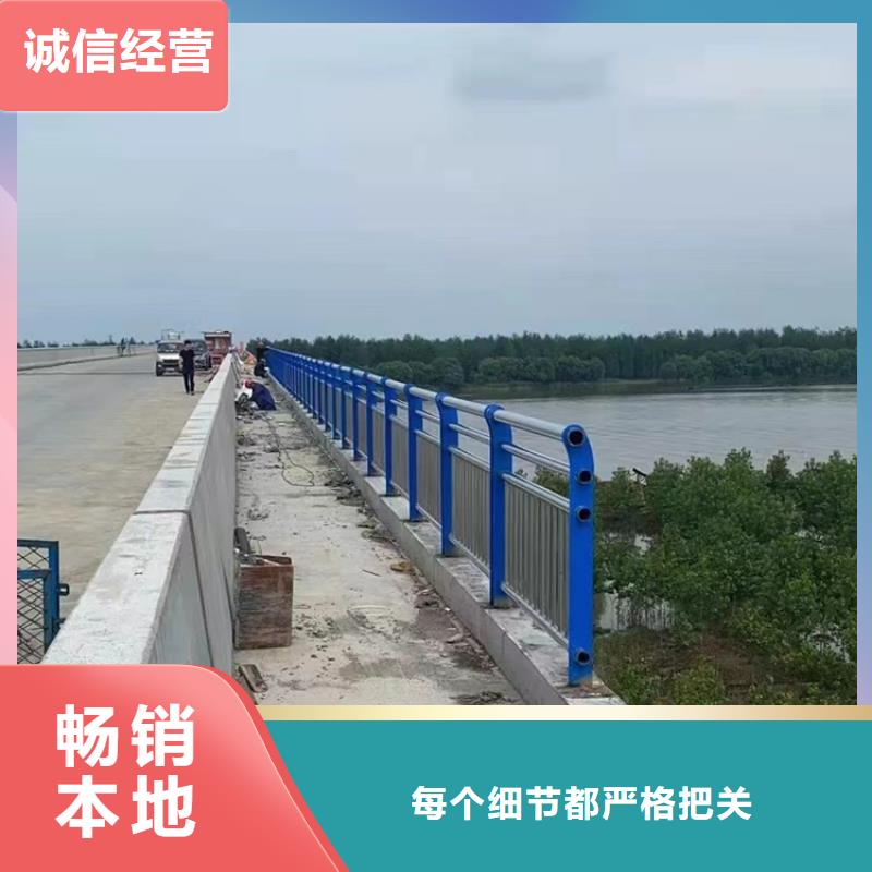 河岸不銹鋼護欄生產品質服務