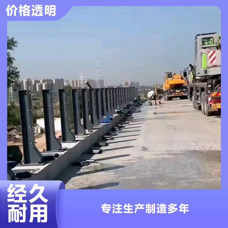 公園不銹鋼景觀欄桿規(guī)格實力優(yōu)品