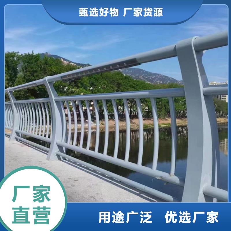 氟碳漆橋梁防撞不銹鋼燈光護欄現貨發送當地品牌