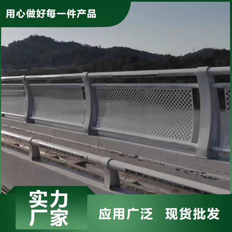 鋼護(hù)欄期待訂貨精工制作