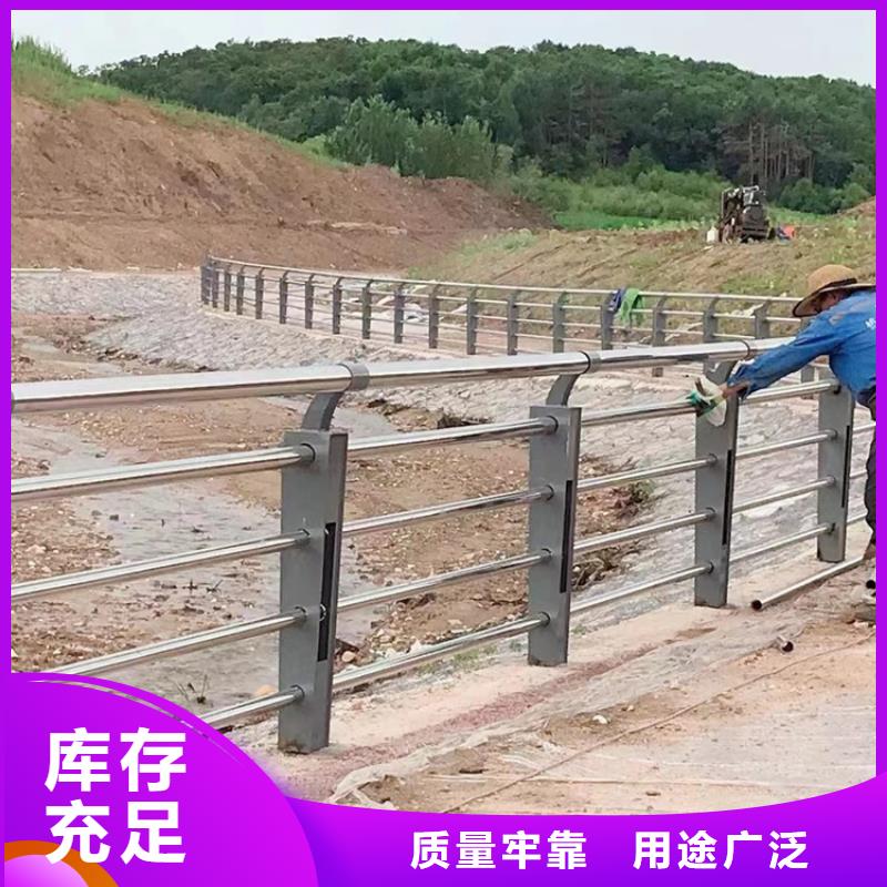 不銹鋼護(hù)欄哪家好同城制造商