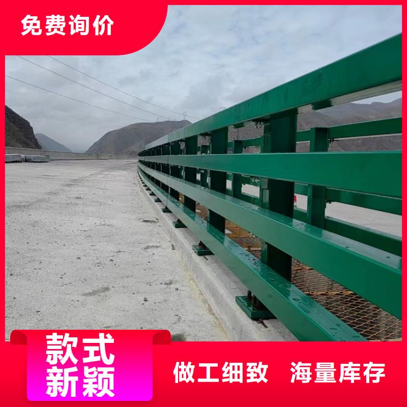 大橋防撞欄桿多少錢經久耐用