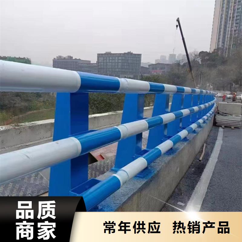 河岸防撞欄桿歡迎來電咨詢同城經(jīng)銷商