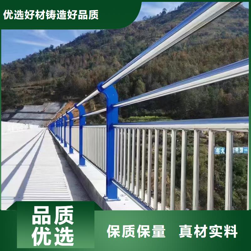 河道防撞欄桿安裝很方便實力見證