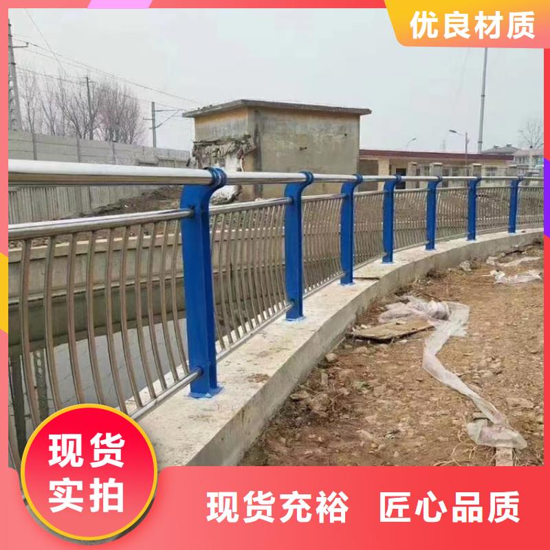 政燈光護欄新報價現(xiàn)貨快速采購