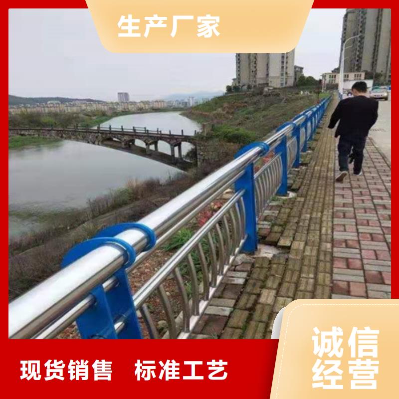 護欄-【高速開口欄網】生產經驗豐富本地制造商