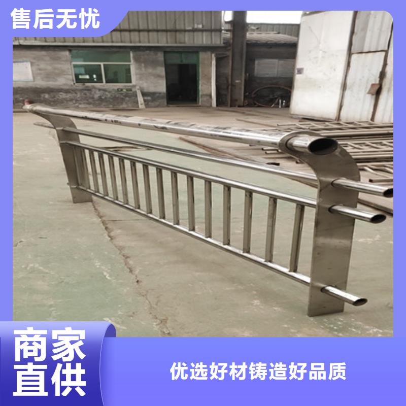 護欄,橋梁景觀欄桿可零售可批發當地生產商