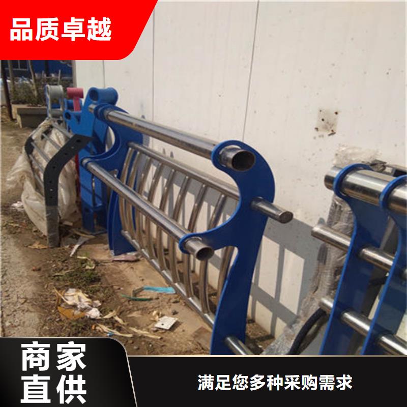 【防撞護欄】,橋梁防撞護欄精選廠家好貨同城廠家