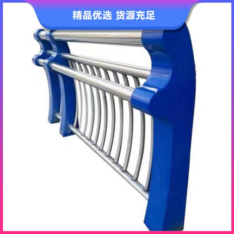 護(hù)欄國道抗沖擊圍欄量少也做專業(yè)生產(chǎn)品質(zhì)保證