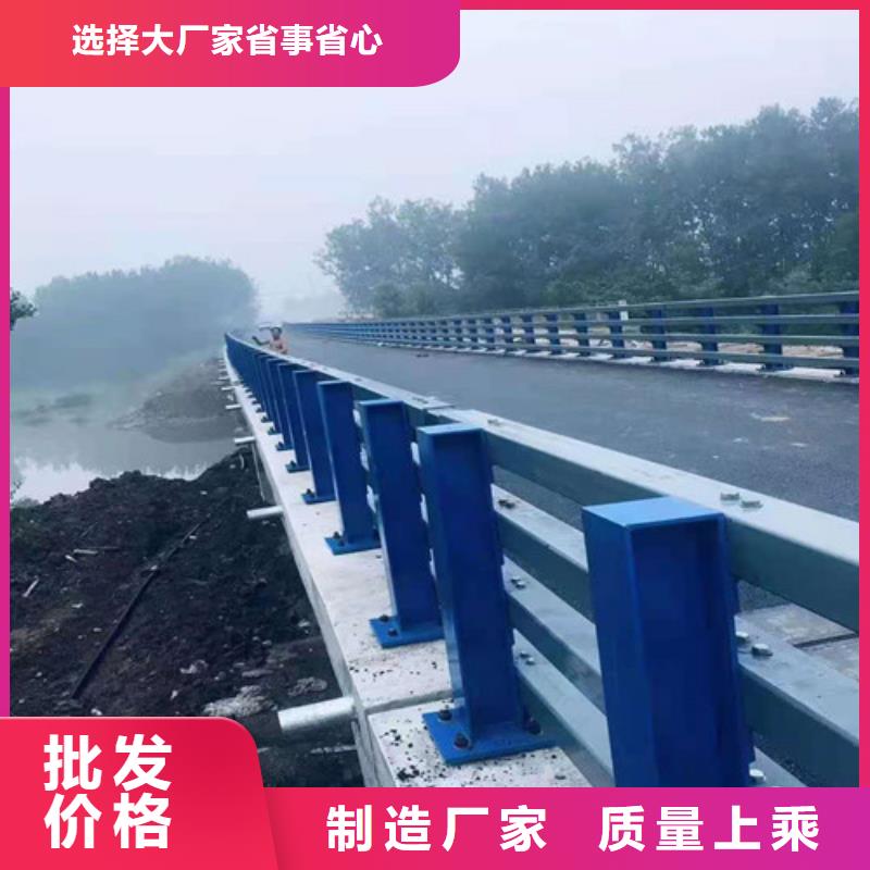 護欄-燈光防撞護欄品牌專營本地公司