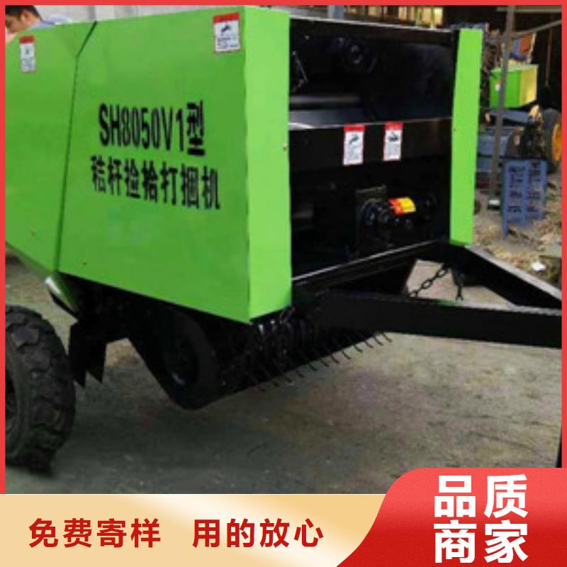 【打捆機】-秸稈包膜機不斷創新質優價保