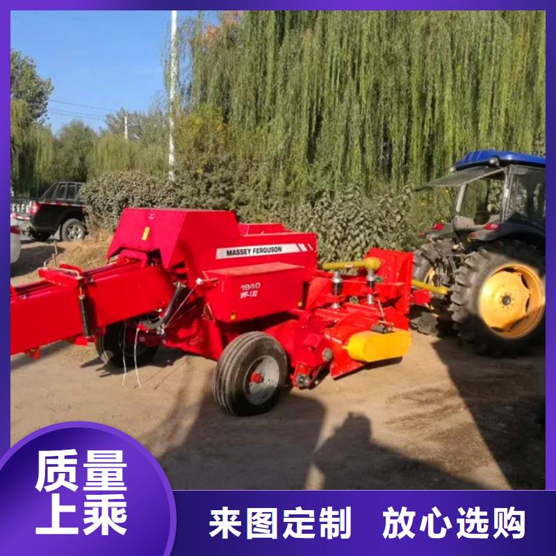 打捆機-【秸稈壓塊機】熱銷產(chǎn)品本地供應商