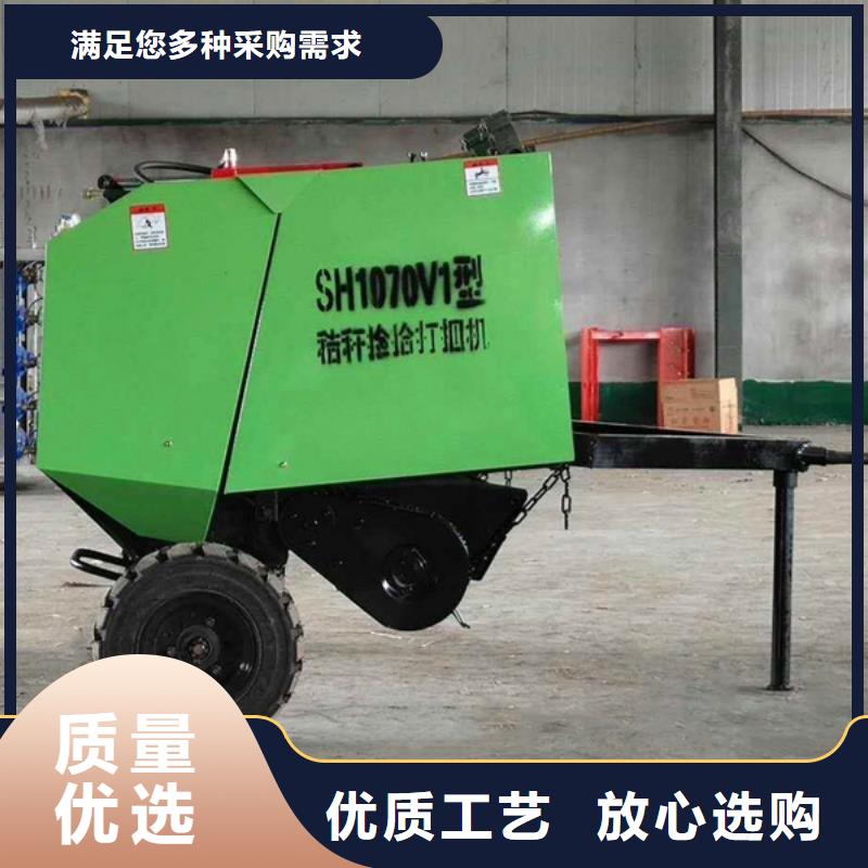 打捆機秸稈撿拾打捆機詳細參數當地公司
