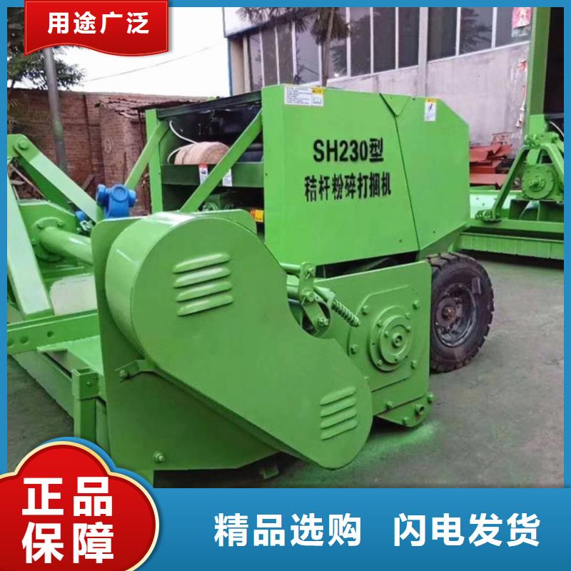 打捆機秸稈撿拾打捆機國標檢測放心購買當地供應商