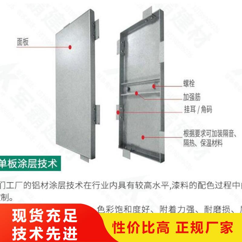 铝单板铝方通质检严格放心品质专业设计