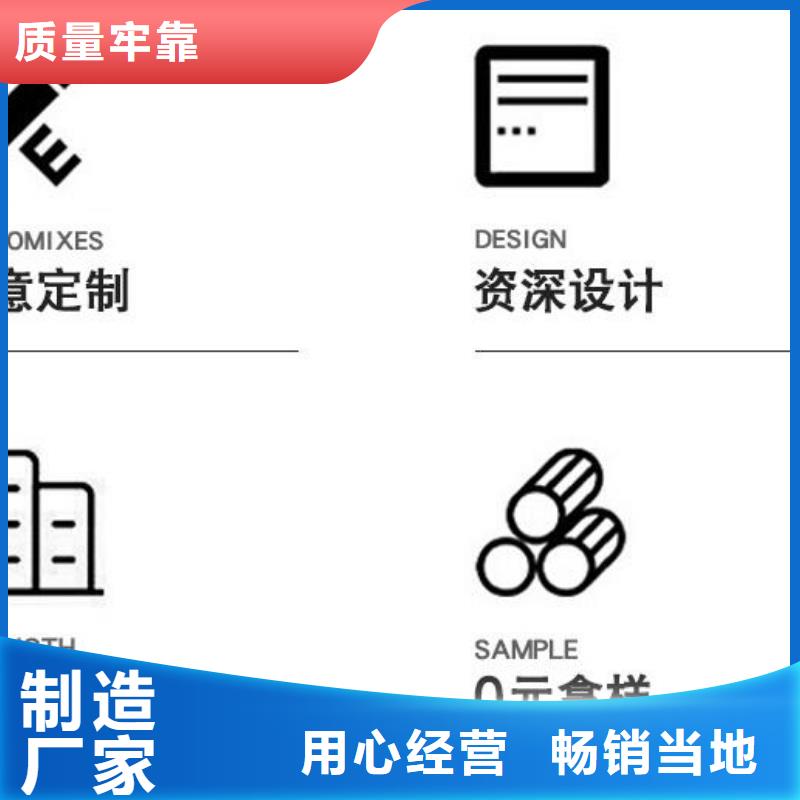 异形铝方通品质放心一站式供应