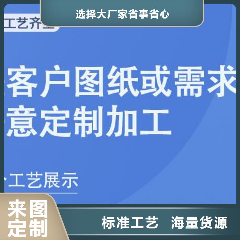 铝单板_铝单板造形厂家实力雄厚用心制造