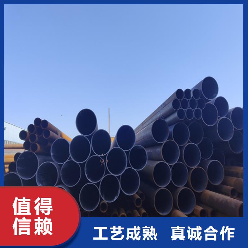 畢節12CrMoVG高壓合金管、12CrMoVG高壓合金管廠家