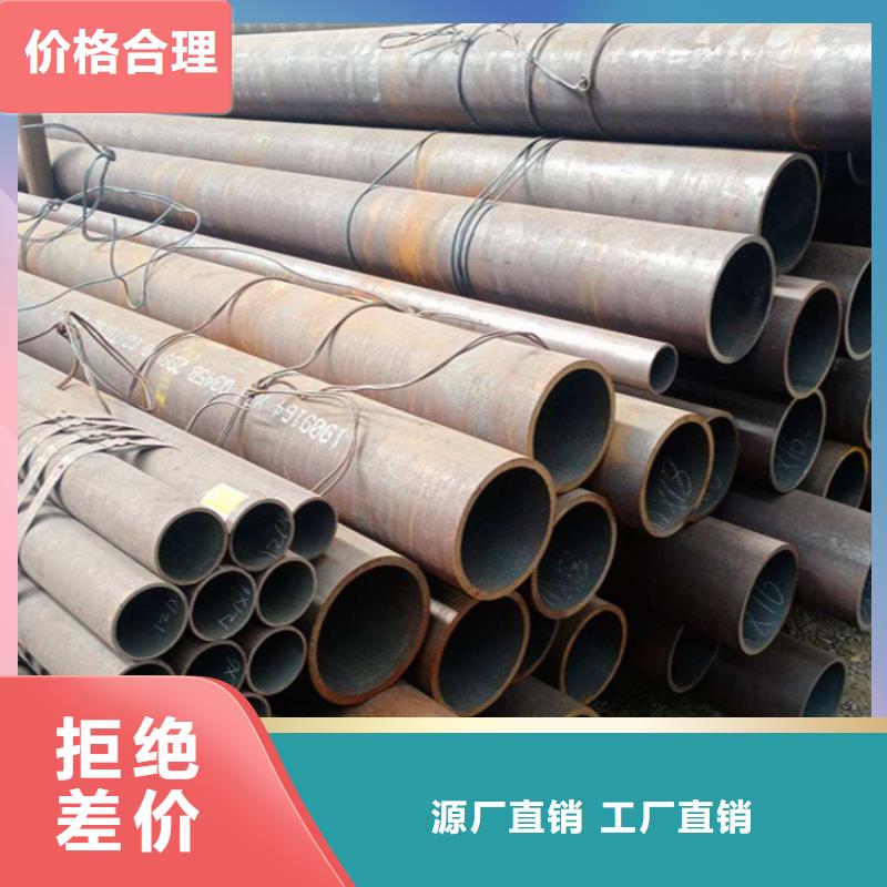 邯鄲12CrMoVG高壓合金管專業(yè)供應(yīng)商