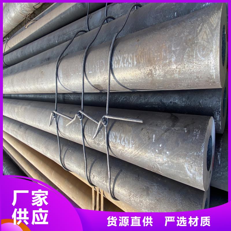 P91合金鋼管T91合金管品質優良用心做好細節