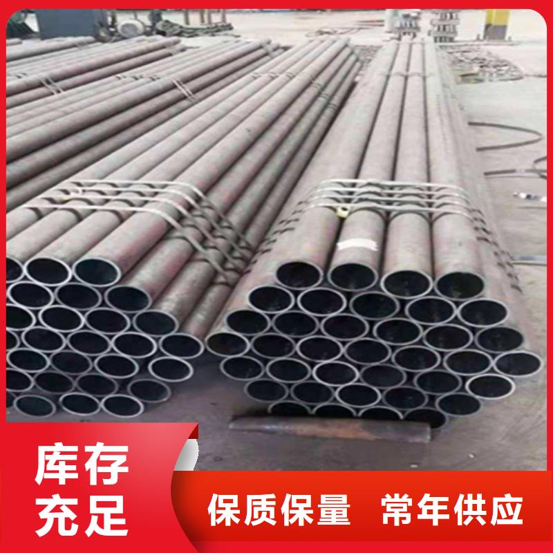 12Cr1MoVG合金鋼管-T91合金管工廠自營本地經銷商