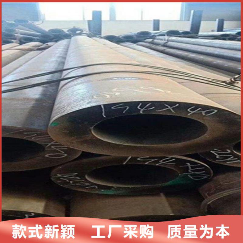 12Cr1MoVG合金鋼管_2Cr1MoVG合金管源頭直供本地生產商
